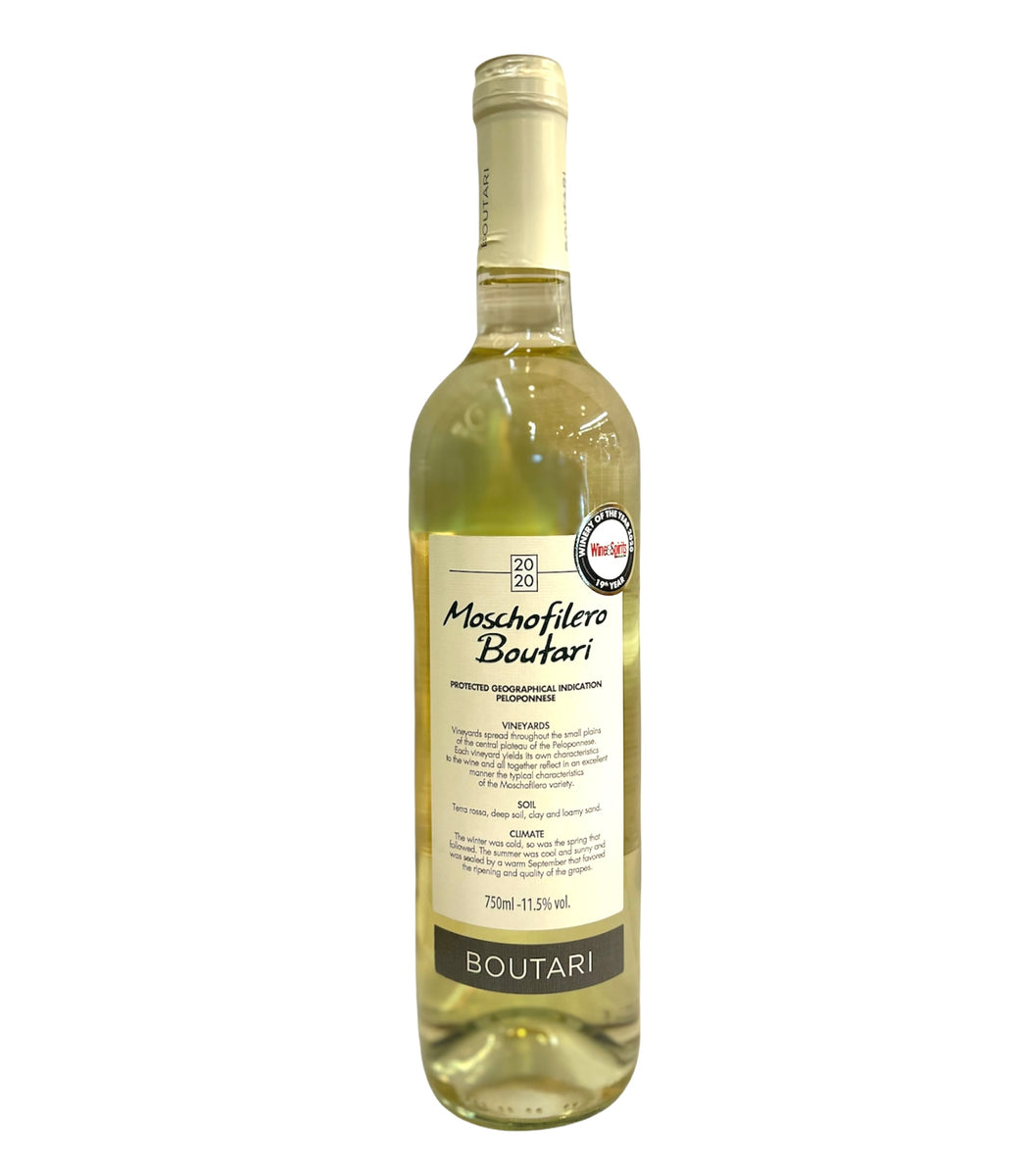 Boutari Moschofilero hocharomatischer Weißwein trocken ultra aromatic –  Pantera Delifood