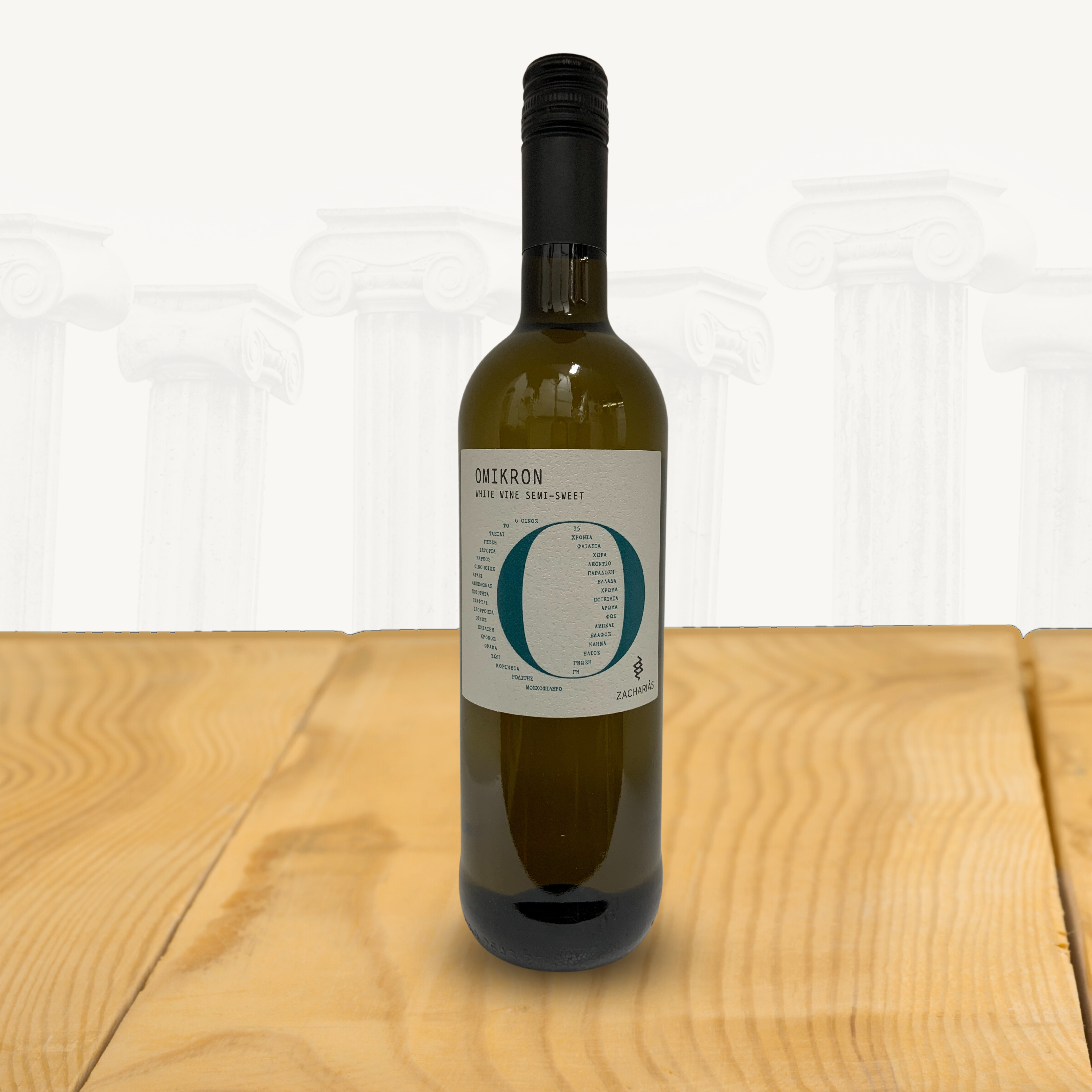 Weingut Zacharias Omikron Weißwein lieblich 11%Vol 750ml