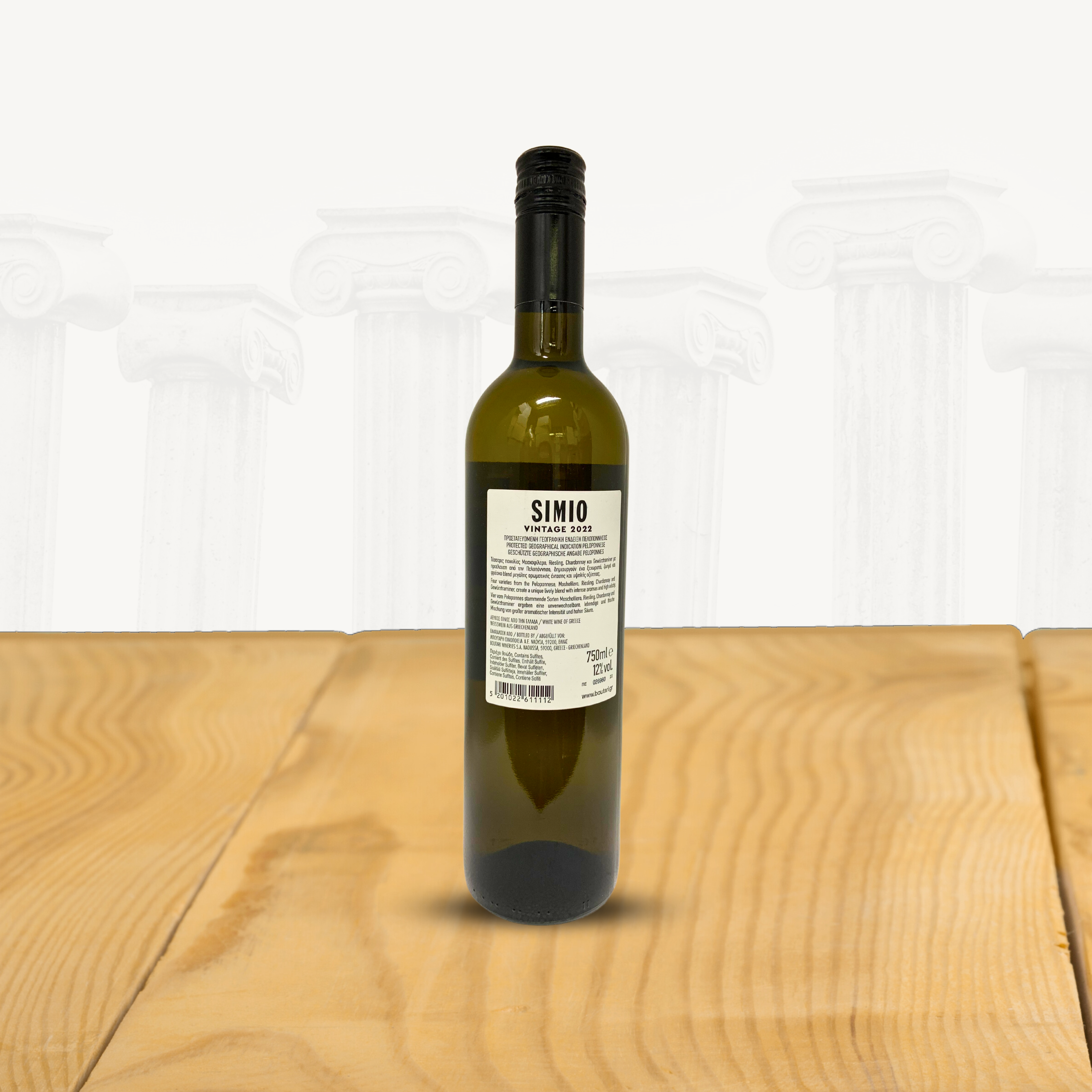 BOUTARI ― Simio Stixis Weißwein, 750ml, 12% Vol