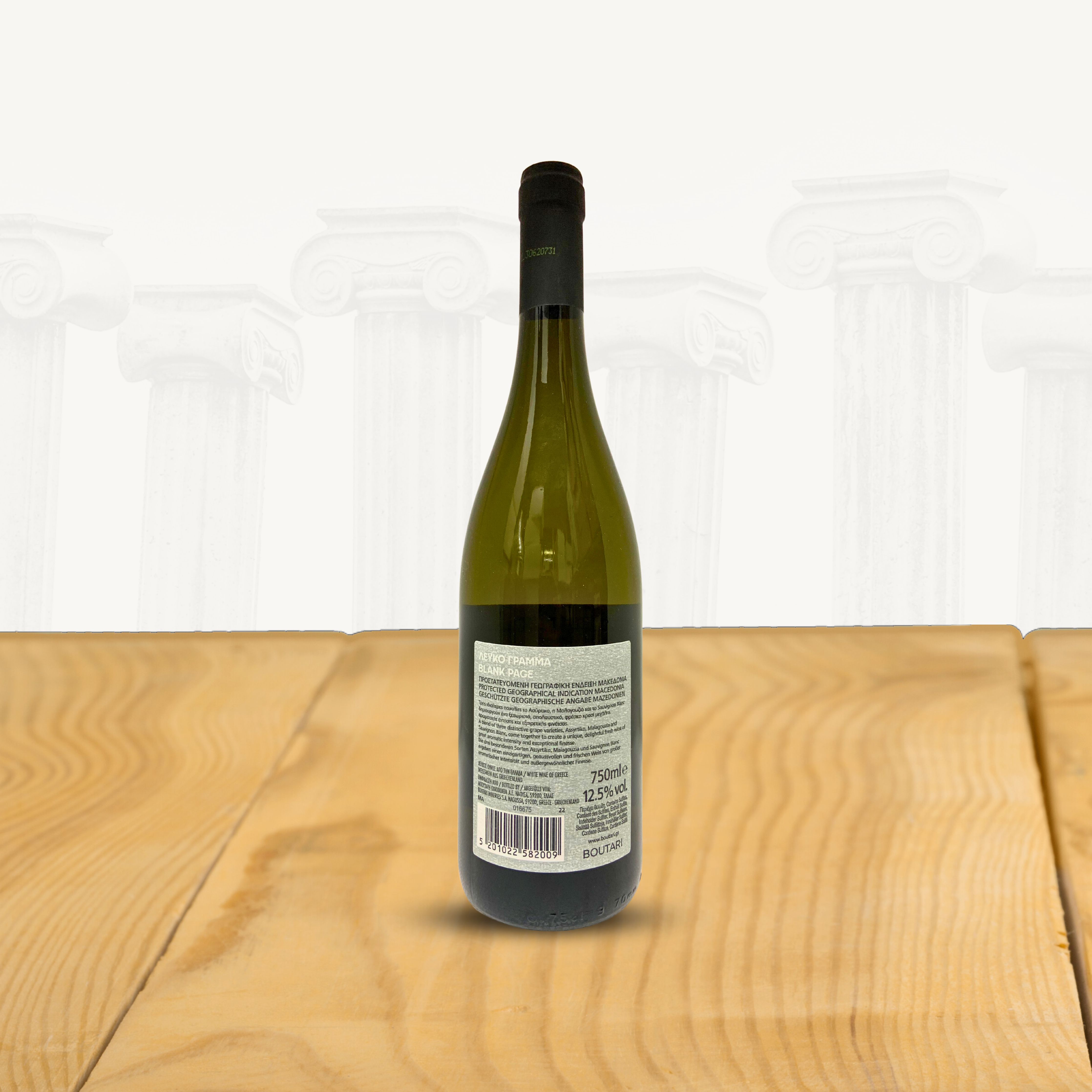 BOUTARI ― Leuko Gramma Blank Page,Weißwein, 750ml, 12,5% Vol