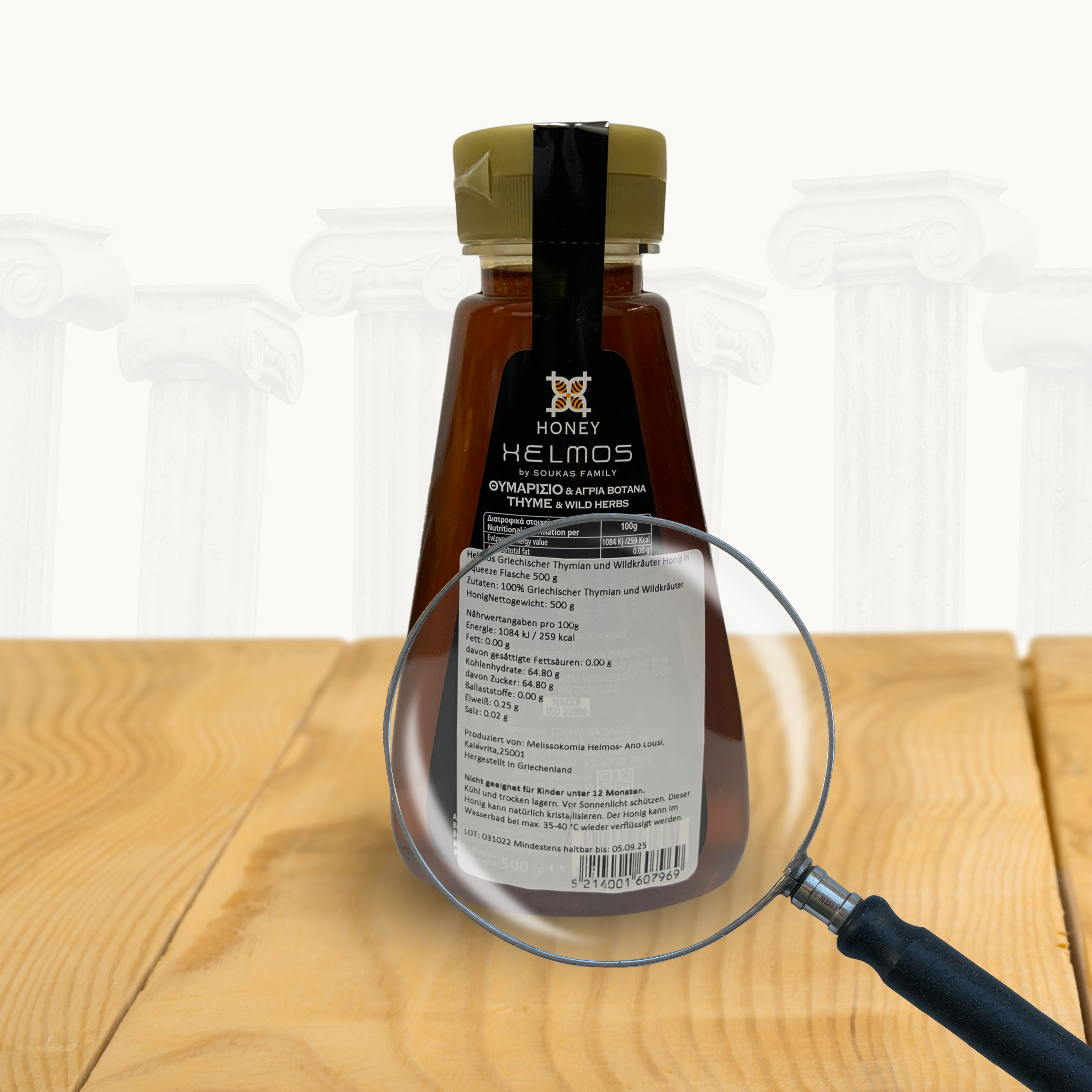 HELMOS Griechischer Thymian und Wilkraüter Honig in squeeze Flasche, 500g