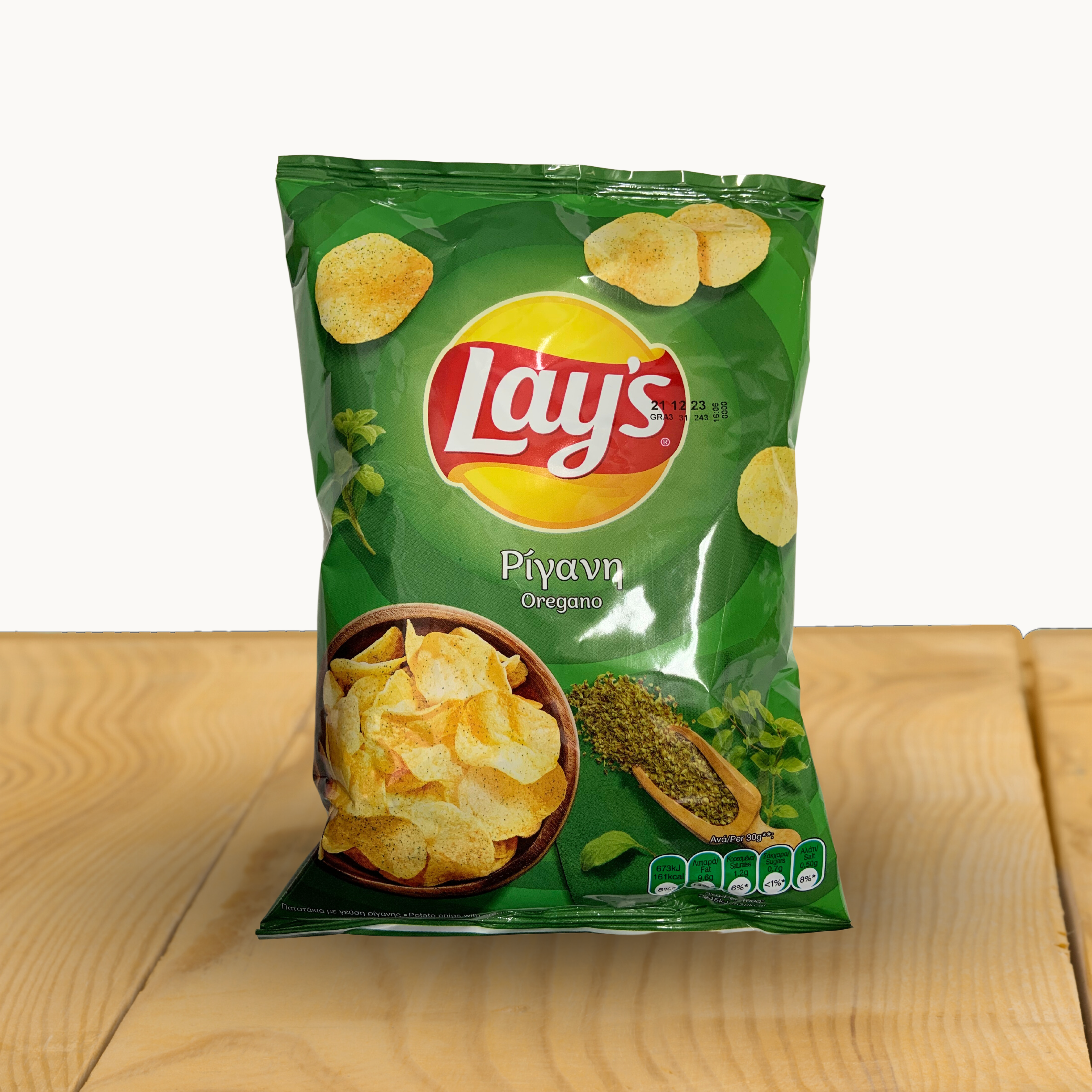 Lay's Chips mit Oregano, 90 g