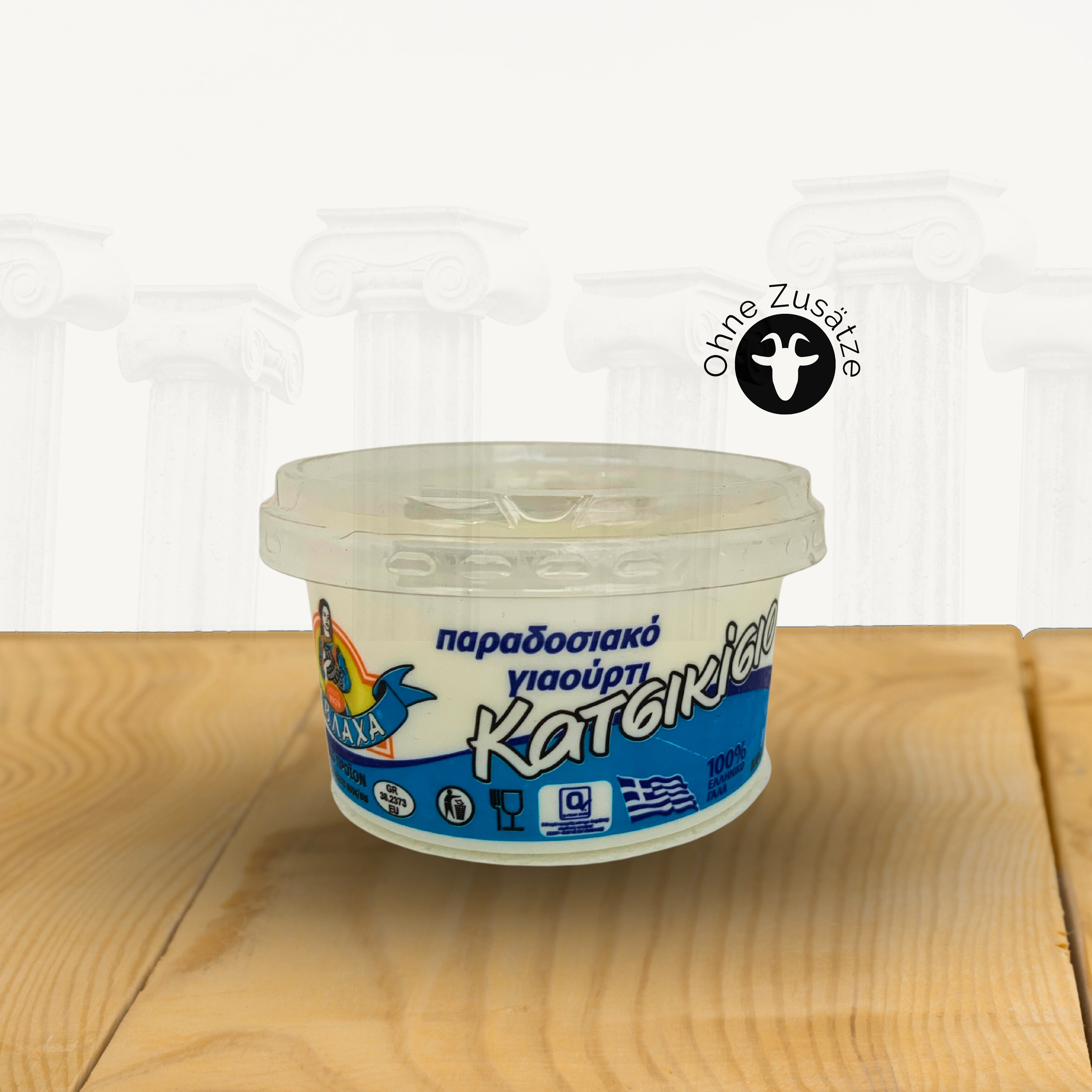 Vlaha Griechischer Ziegenmilch-Joghurt 4%, 200gr. im Becher