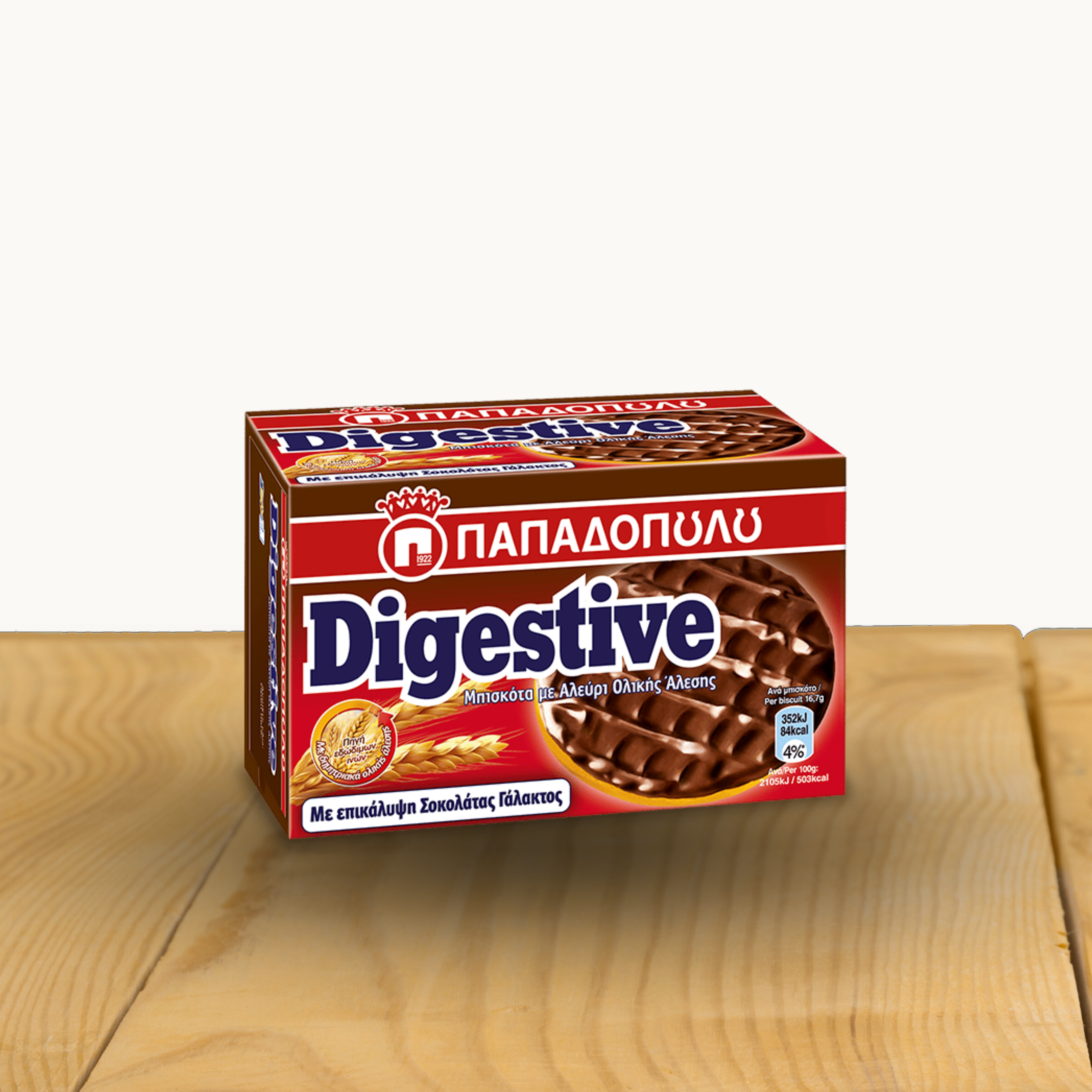 PAPADOPOULOU— Digestive Kekse mit Milchschokolade, 200gr