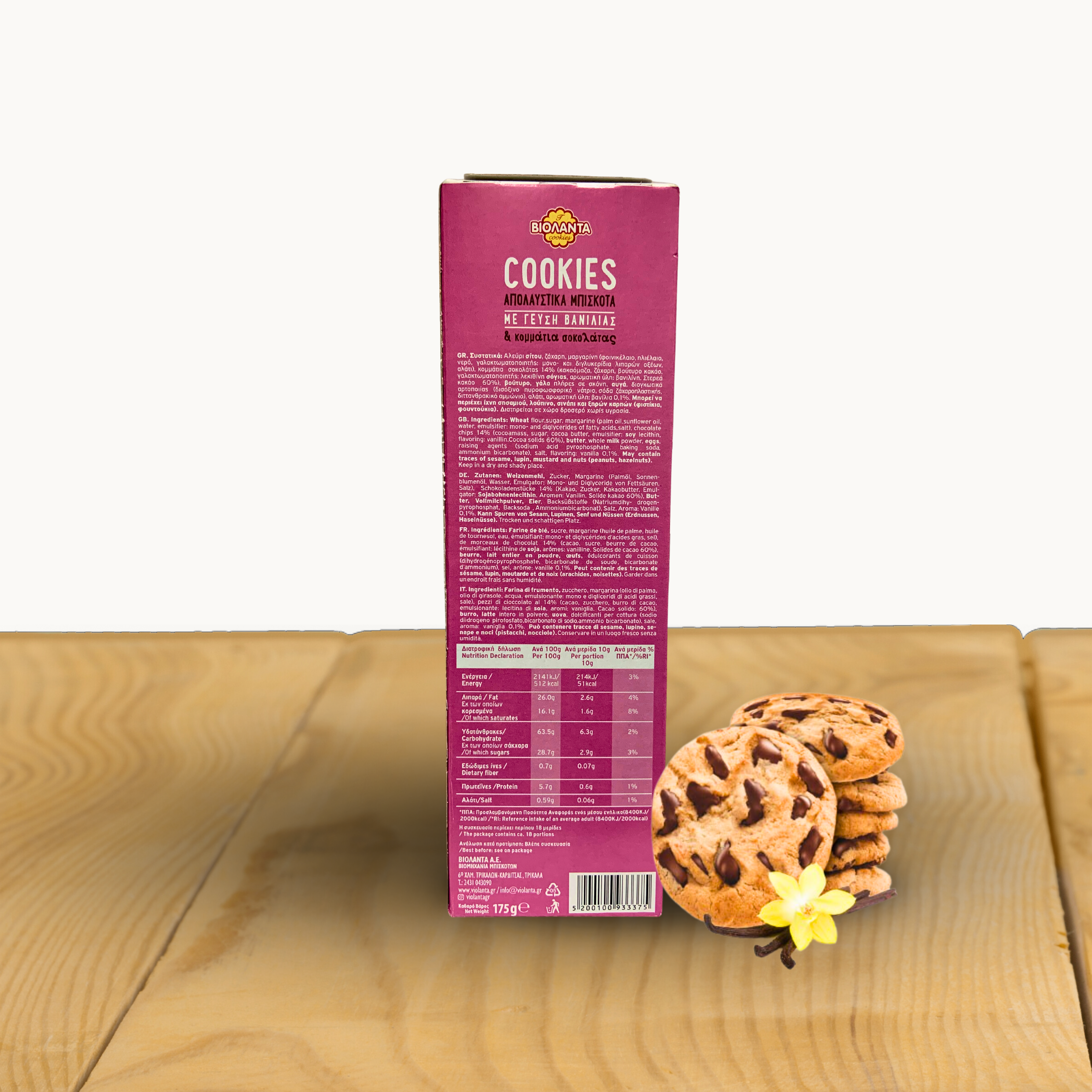 VIOLANTA — Cookies Vanilla mit Schokolenstückchen, 175gr