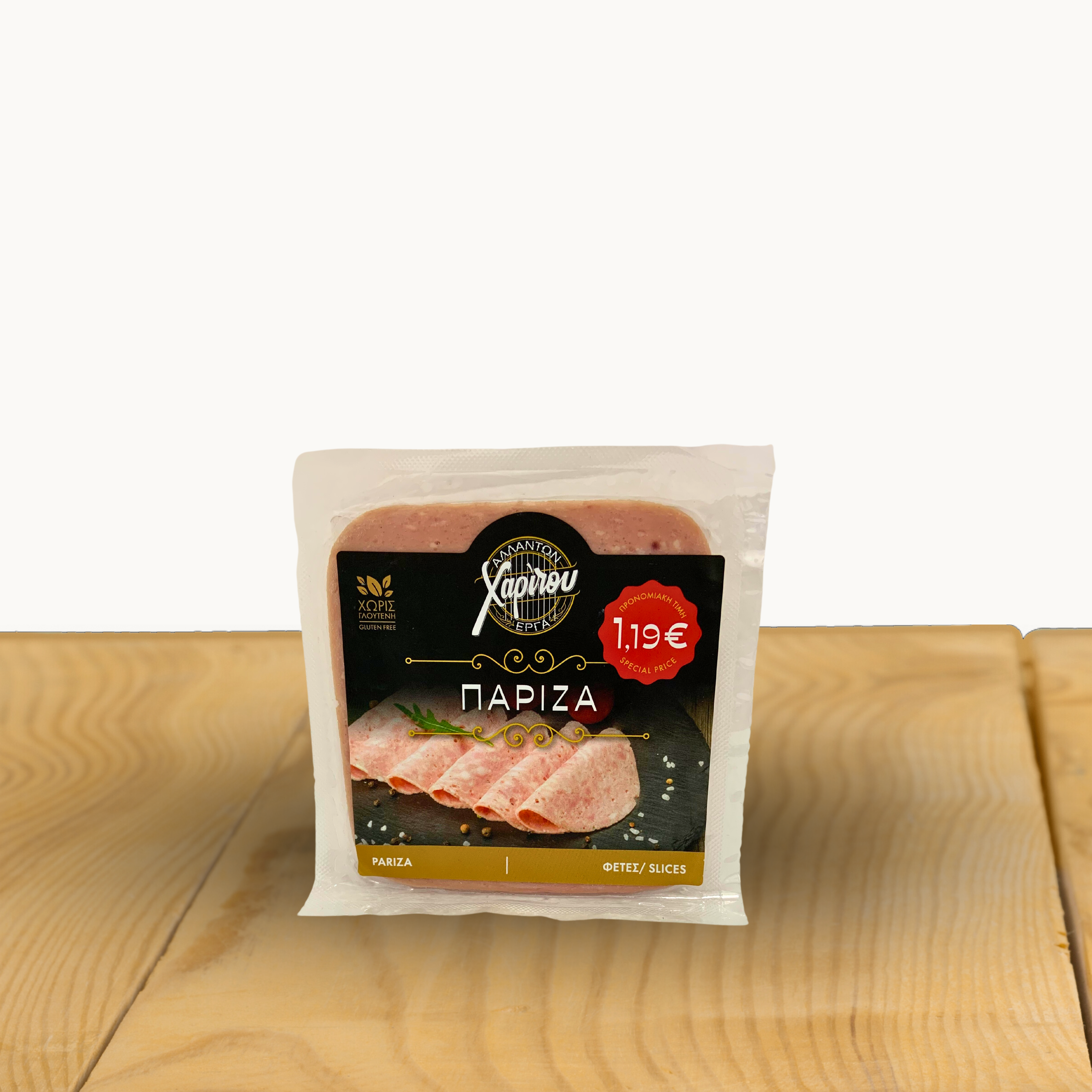 HARITOU — Pariza Wurst aus Schweine- und Hähnchenfleisch in Scheiben, 160gr