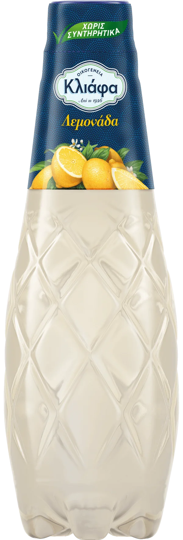 Kliafa Limonade Lemon Lemonada (inkl.Pfand) 330ml