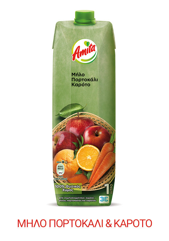 Amita 100% Natur Saft Apfel Orange Karotte 1L