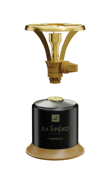 El Greko Classic Gas Gaz Kaffee Mokka in Gold Φιαλίδιο CV 300 PLUS Θεόφιλος™