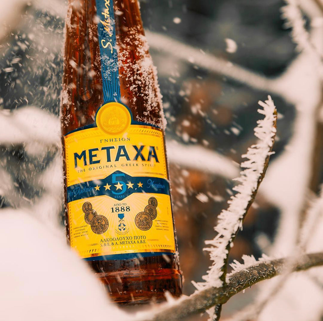 Metaxa 5 Sterne 700ml 40%Vol Brandy Cognac the original greek spirit