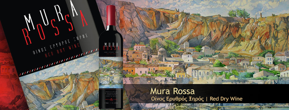 Mura Rossa 2010 Monemvasia Winery 750ml 13% Alc / Vol
