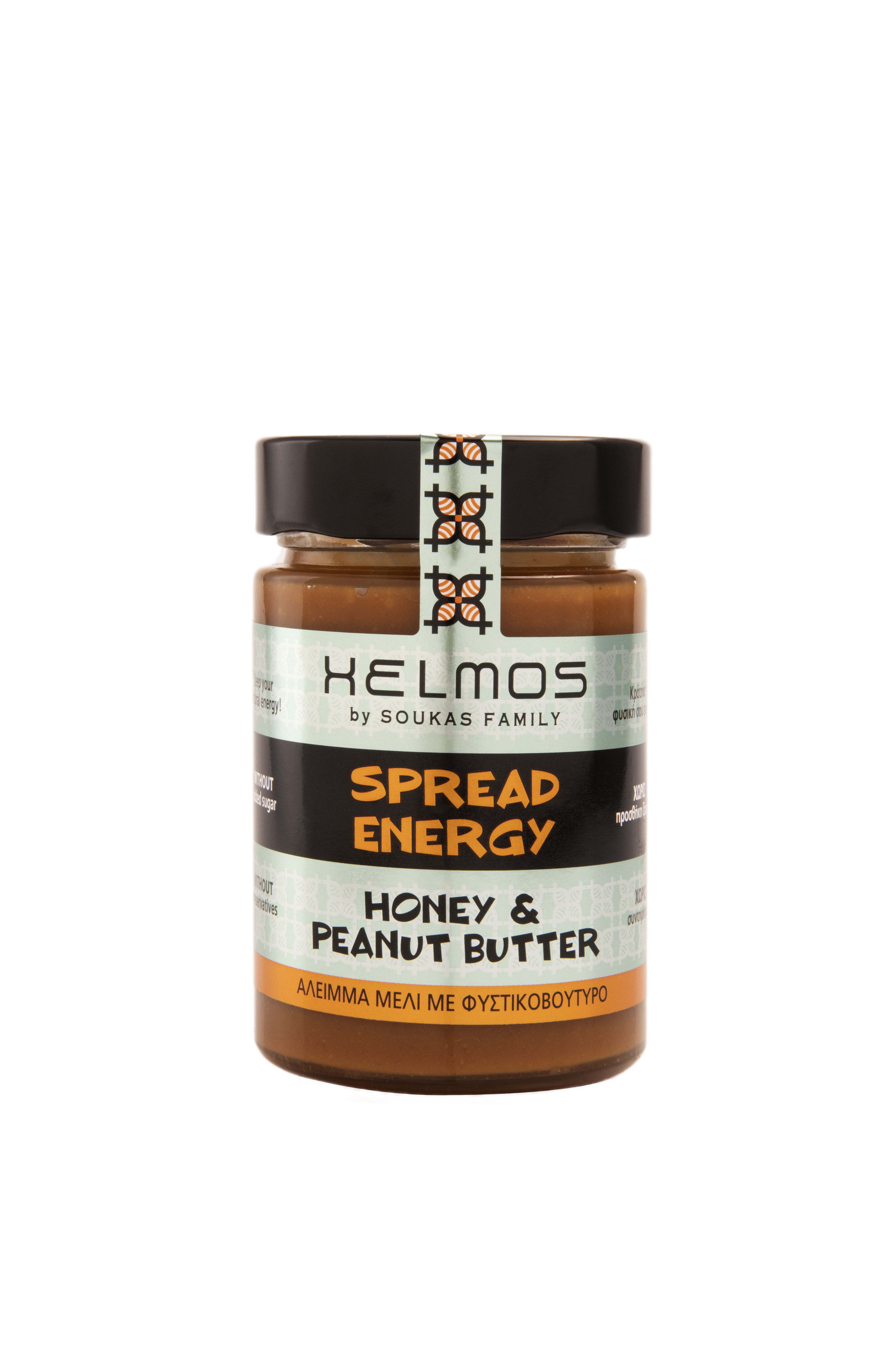 HELMOS SPREAD ENERGY Honig mit Erdnussbutter 420g
