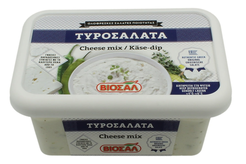 Käseaufstrich Weiß pikant- Dip Tyrosalata Tirokavteri 200gr Viosal