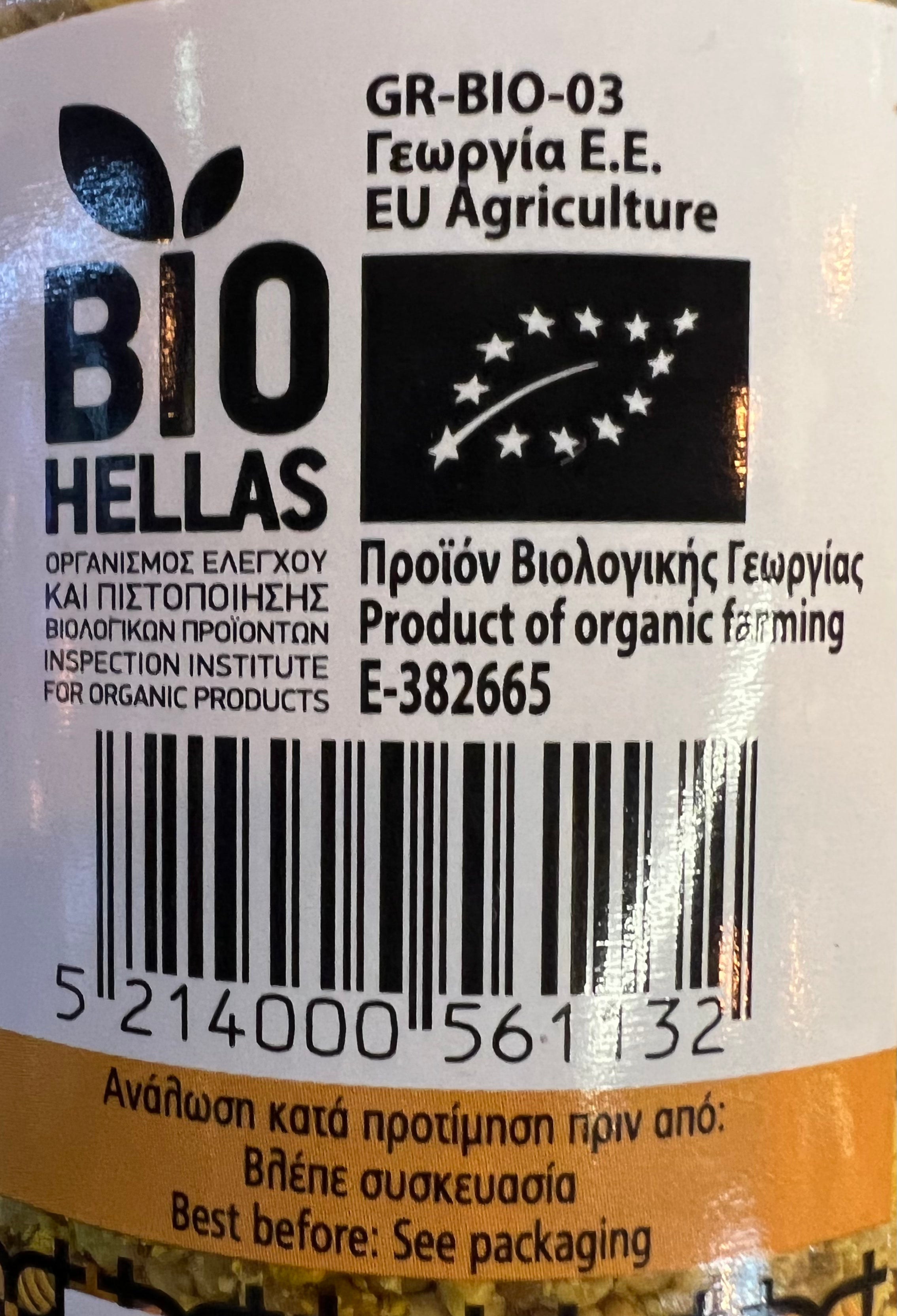 HELMOS BIO Organic Pollen 100% Bio Blütenstaub 200gr