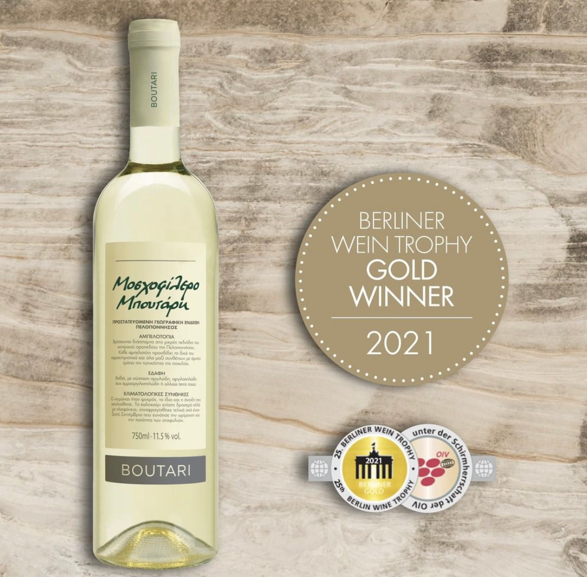 Weißwein Moschofilero ultra – hocharomatischer trocken Delifood aromatic Pantera Boutari