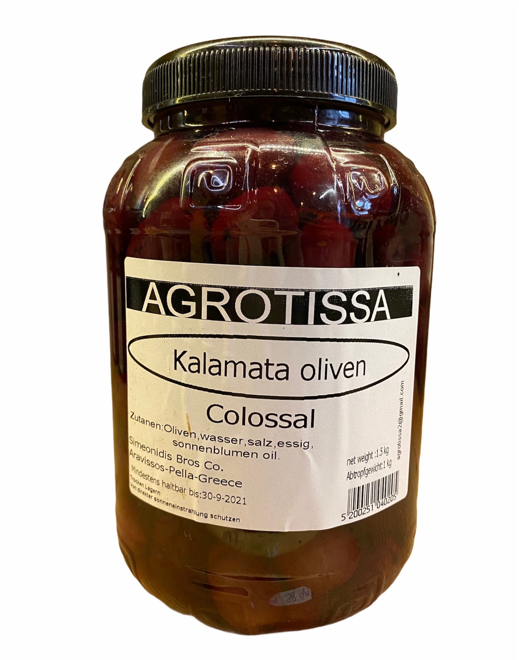 Agrotissa Kalamata Kalamon Oliven Olives Greek Giants / Colossal 1kg