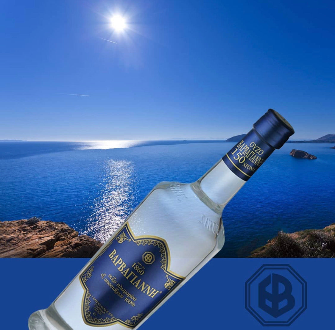 Ouzo Barbagiannis Blue 700ml 46%Vol 100% destilliert