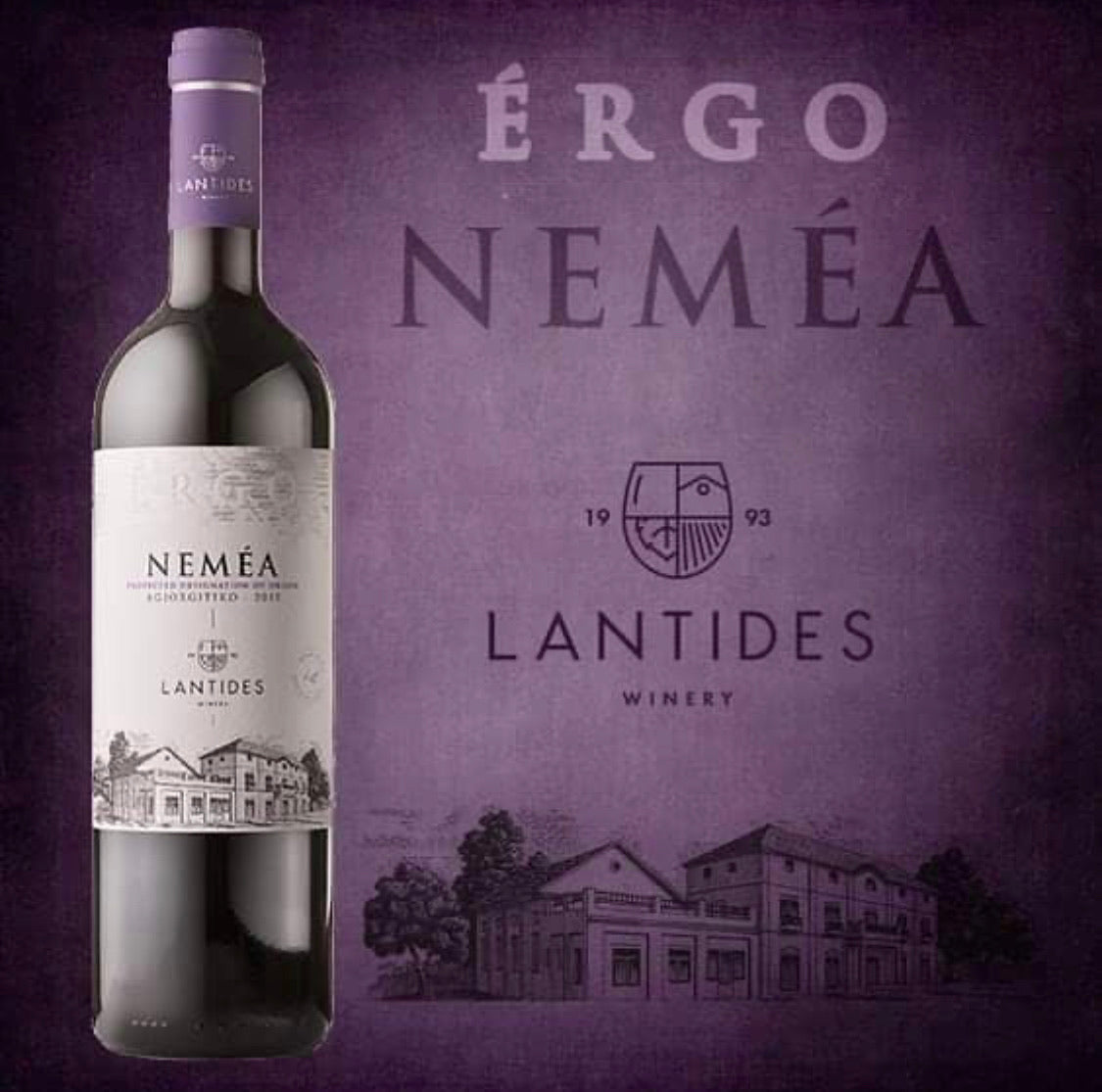 Lantides Nemea 100% Agiorgitiko Rot Wein trocken Delifood 13,5%V – Pantera 750ml Lantidis