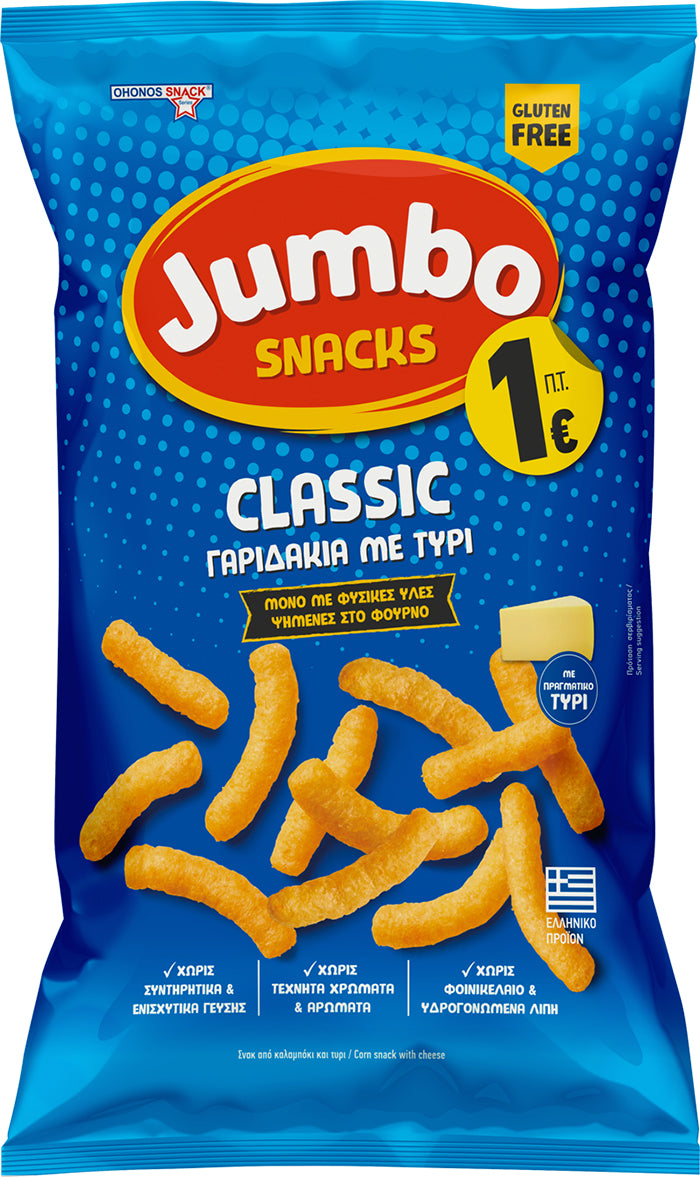 Jumbo Käse Snack Garidaki 85gr