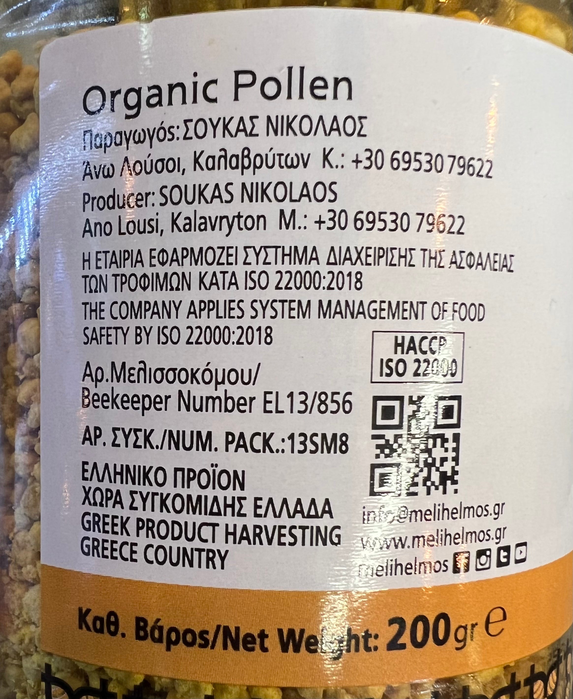 HELMOS BIO Organic Pollen 100% Bio Blütenstaub 200gr