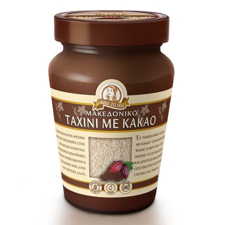 Tahini Macedonian mit Kakao Tachini 350g