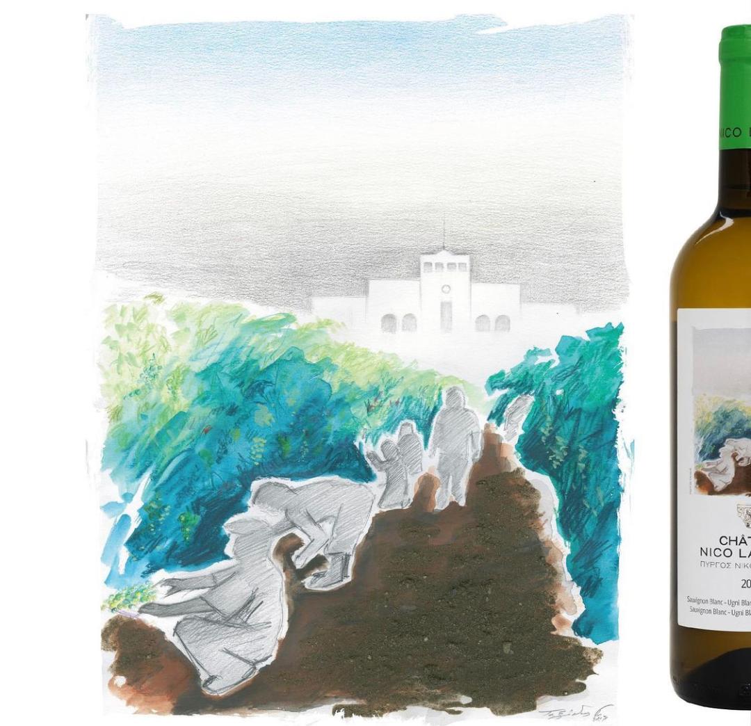 Nico Lazaridi Chateau Sauvignon Blanc - Ugni Blanc - Muscat of Alexandria 750ml 13,1% Vol